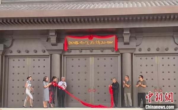 股天下 文化中国行丨触摸新疆“古”与“今”