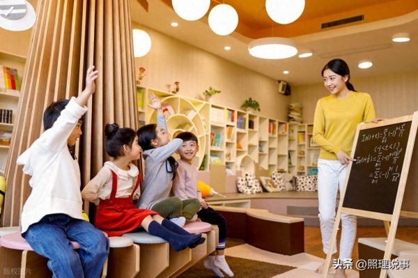 盈配资 学前教育免费来了！央地财政共同负担，从此年轻人养娃再无忧虑