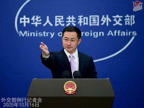 恒捷配资 美财长指责中国国际贸易谈判代表，外交部、商务部回应